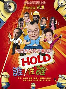 国产www网站