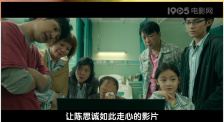 国产www网站